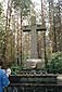 Janowa Dolina, 2001 r. Krzyż postawiony przez dawnych mieszkańców powiatu kostopolskiego ku pamięci 600 Polaków zamordowanych przez UPA 23 kwietnia 1943 r.